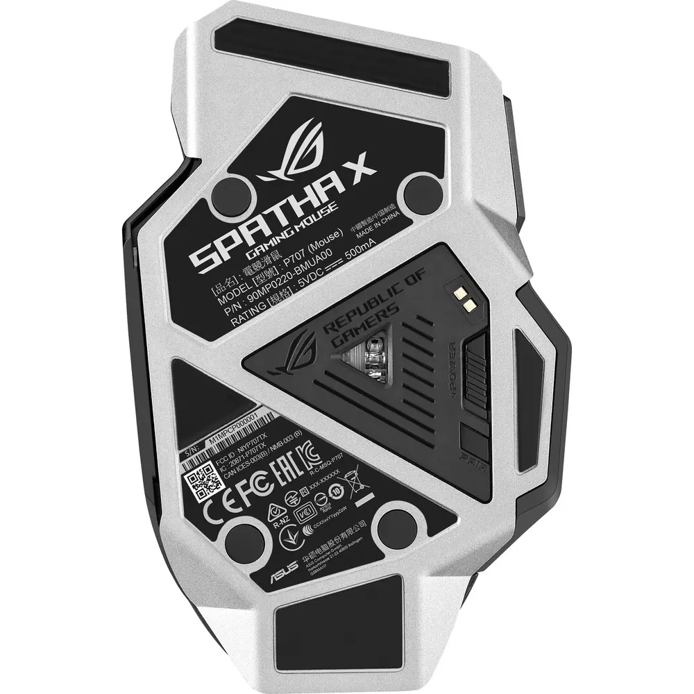ASUS P707 ROG Spatha X Wireless Gaming Optical USB crni - Slika 2
