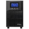 NJOY Aten PRO 2000 1800W