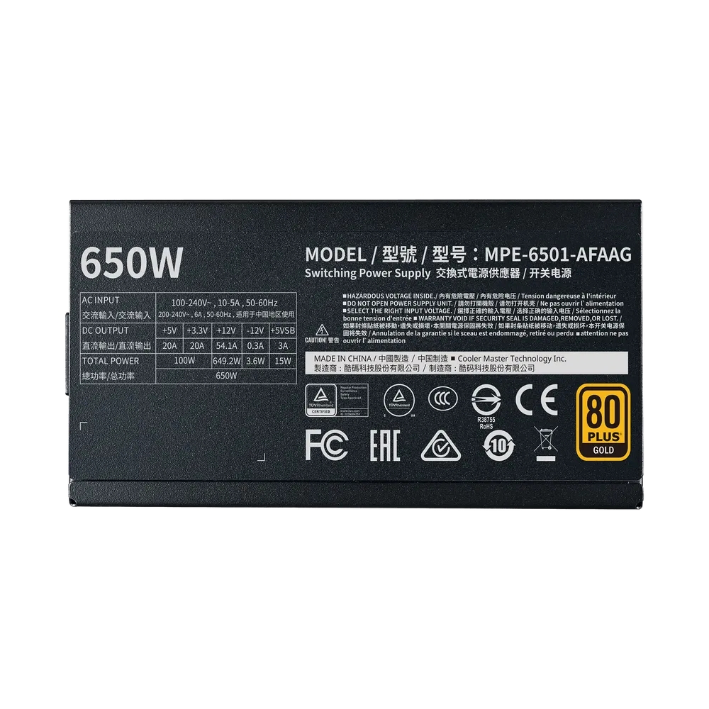 Cooler Master 650W MWE Gold V2  MPE-6501-AFAAG-EU 5Y - Slika 2
