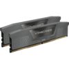 CORSAIR VENGEANCE DDR5 32GB 6000MHz